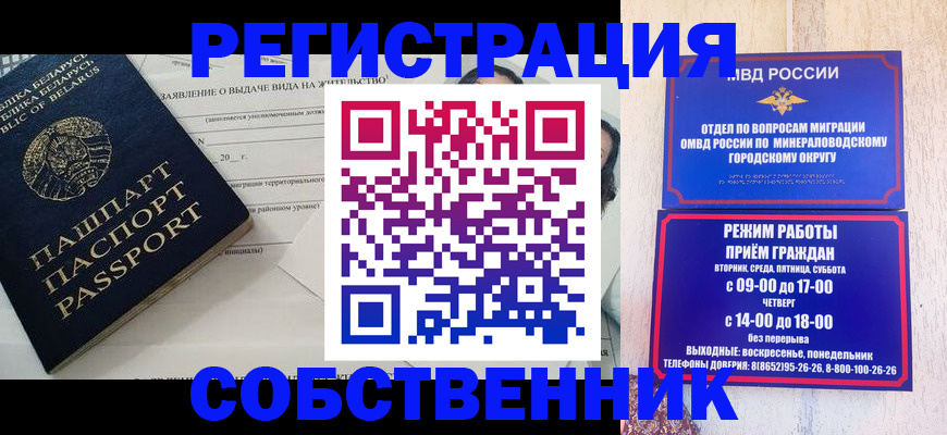 форма 3 в Мантурово